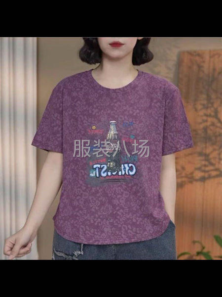 简单中老年T，防晒服外发-第1张图片