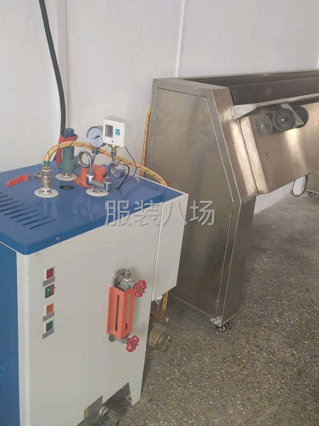 缩水机整套出让-第1张图片