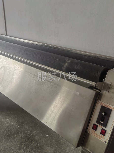 缩水机整套出让-第4张图片