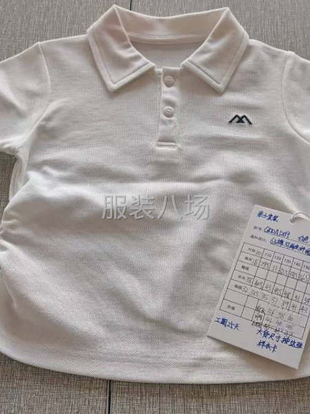 加急订单有意向的老板帮忙撵撵-第1张图片