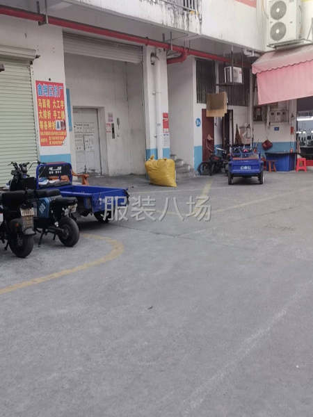 10-20人工厂寻求订单-第1张图片