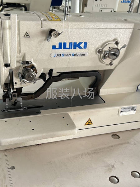 全是精品，详情联系-第3张图片