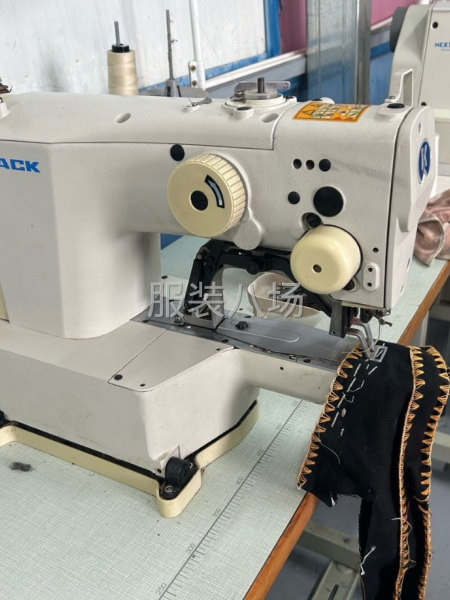 全是精品，详情联系-第6张图片