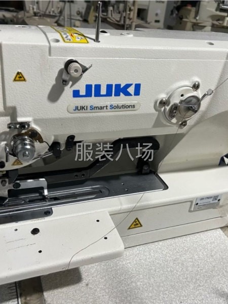 全是精品，详情联系-第2张图片