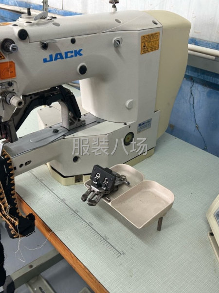 全是精品，详情联系-第8张图片