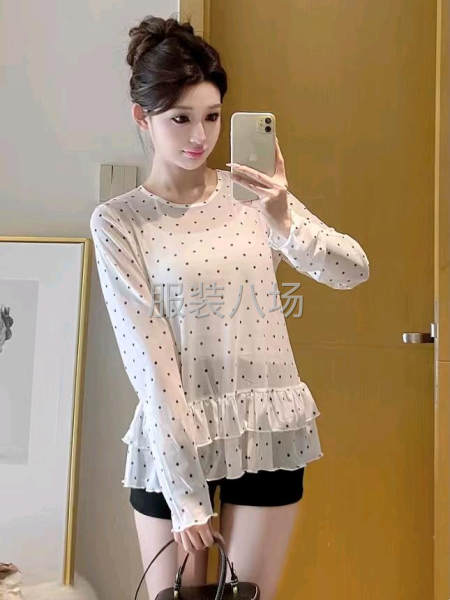 济南希音单大小单都有反单多要求出货准时-第7张图片