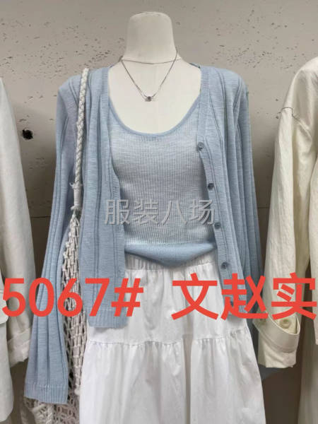 10-20人加工厂承接订单-第7张图片