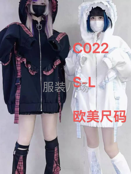 裁片外发，夫妻档，小作坊，单人都行，工价非常美丽-第4张图片