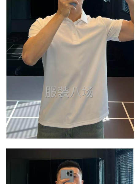 能配合的质量中加工厂-第7张图片