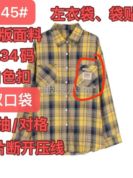 能配合的质量中加工厂-第2张图片