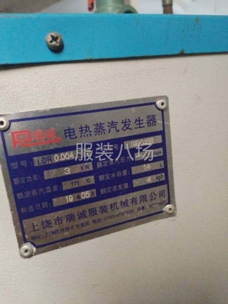 非常不错，非常好用-第3张图片