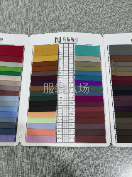 承接裁缝包针织，梭织，牛仔等各种订单-第3张图片