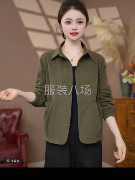 需要包裁包做加工厂，10一20个人，莫城附近-第1张图片