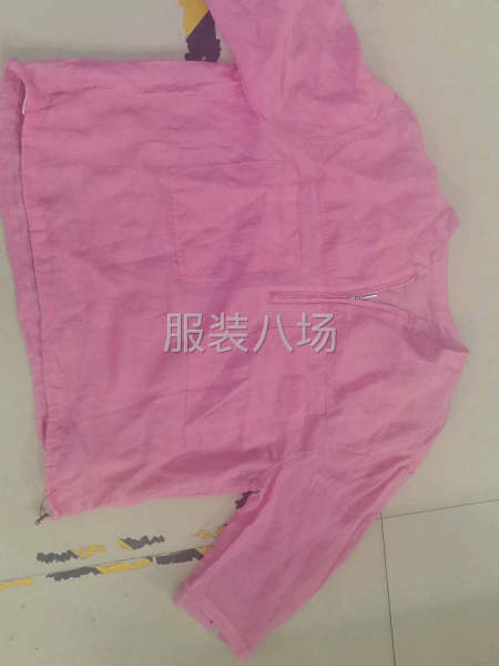 招小烫一名工资面谈-第1张图片