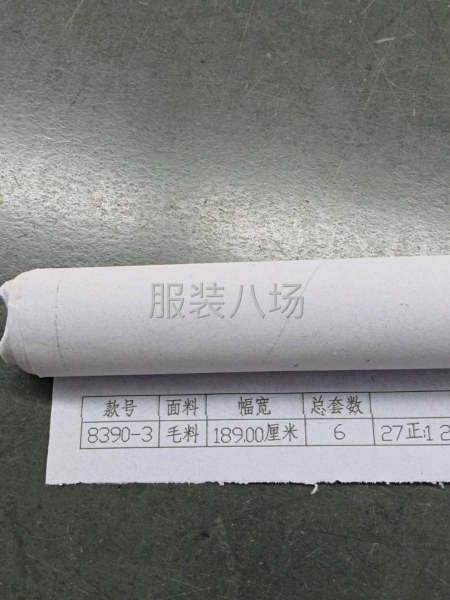 10-20人工厂寻求订单-第2张图片