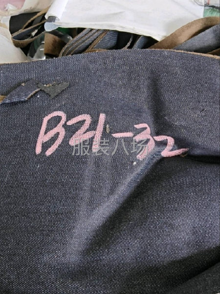 10-20人工厂寻求订单-第1张图片