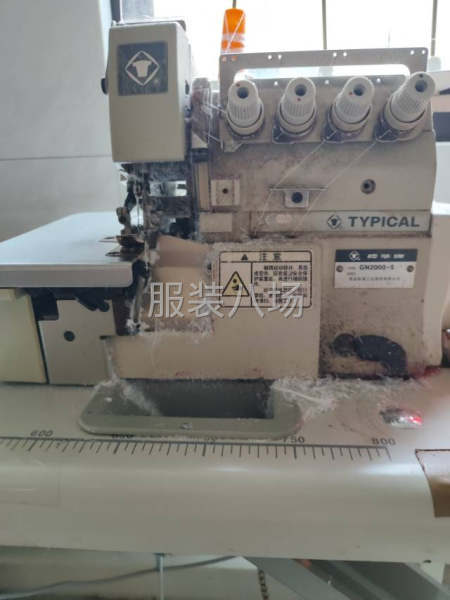 五线拷边机出售-第1张图片