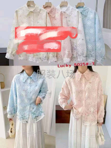 外贸女装，衬衣有里布-第1张图片