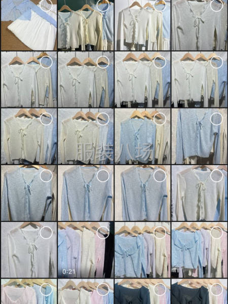 10-20人工厂寻求订单-第9张图片