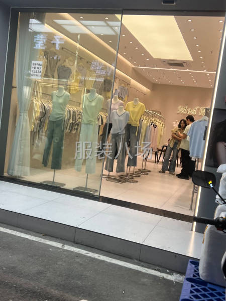 10-20人工厂寻求订单-第4张图片