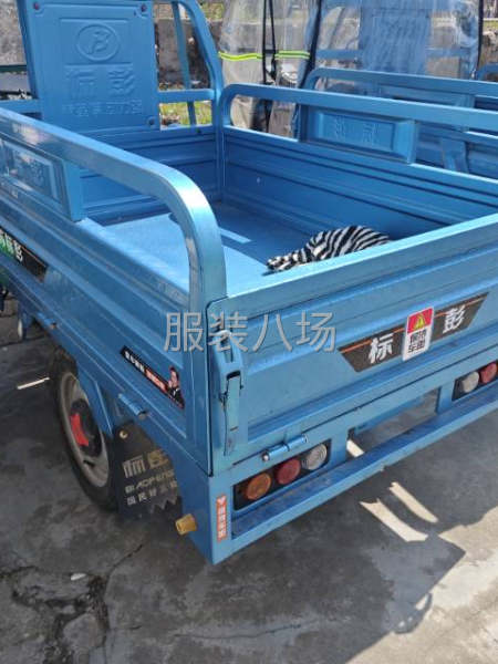 有需要的可以过来看看-第2张图片