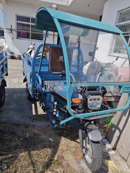 有需要的可以过来看看-第1张图片