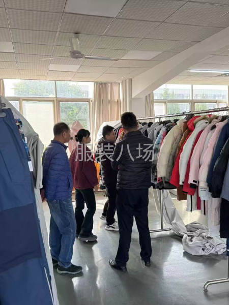 稳定外发加工对接-第1张图片