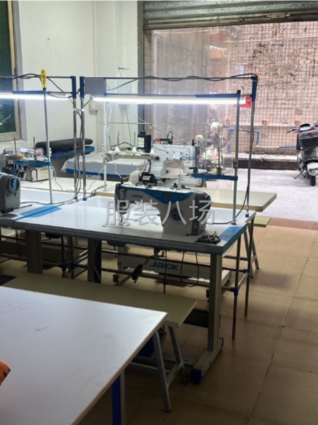 夫妻档工厂寻求订单-第2张图片