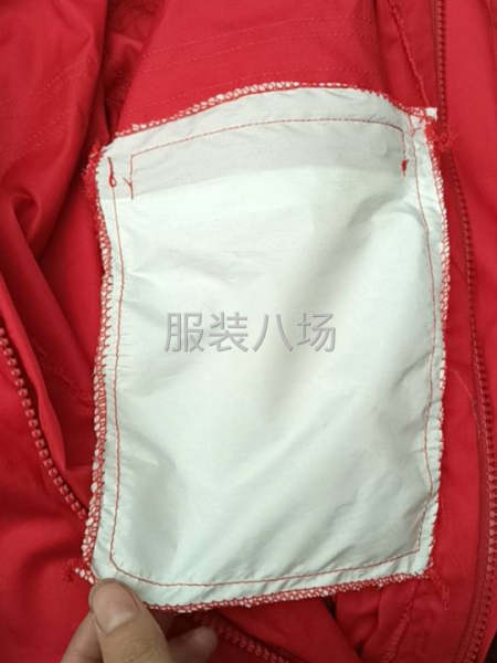 100-500人加工厂承接订单-第4张图片