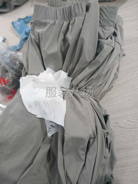 贵州省遵义市桐梓县20人的加工厂寻长期合作的客户-第1张图片