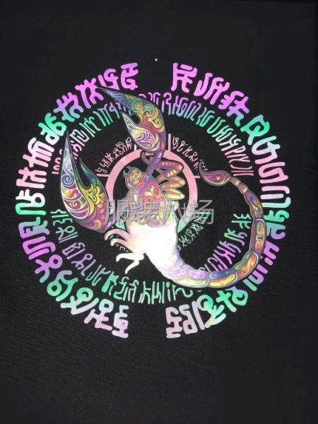 承接各类鞋服印花-第2张图片