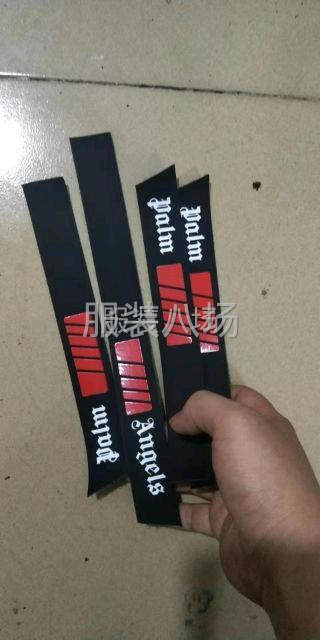 承接各类鞋服印花-第6张图片