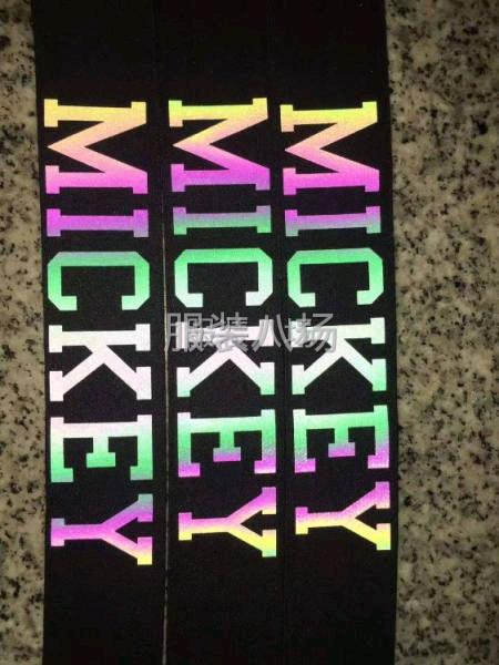 承接各类鞋服印花-第3张图片