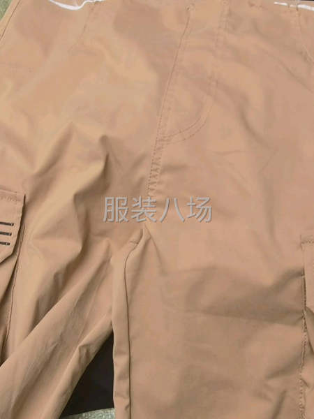 清加工，市场货-第1张图片