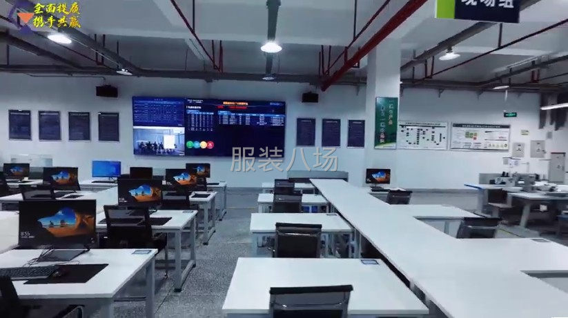 成都监狱大量承接服饰类代加工（清加工）-第7张图片