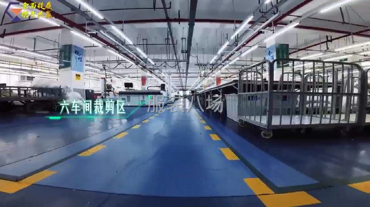 成都监狱大量承接服饰类代加工（清加工）-第5张图片