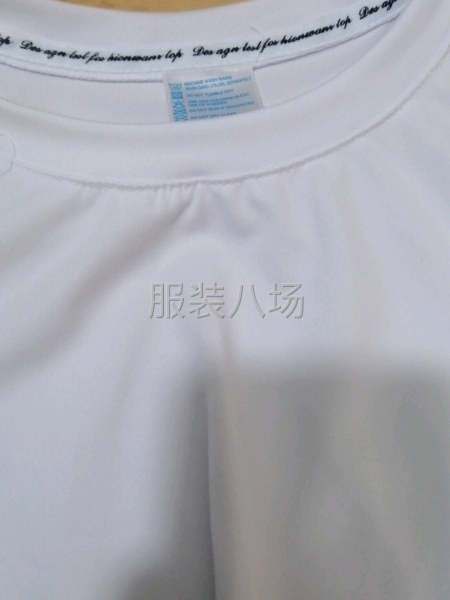 以客户为中心-第6张图片