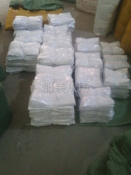 以客户为中心-第2张图片