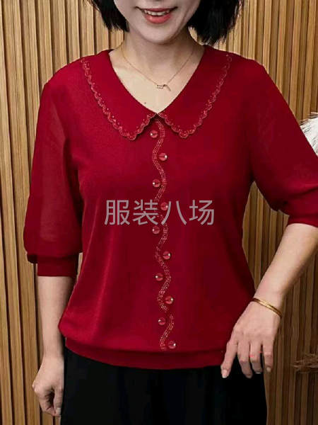 夫妻档加工厂承接订单-第1张图片