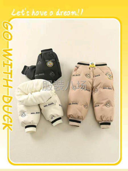 我们公司羽绒服开始到料，寻找安徽，江苏，浙江，江西，专业做羽-第4张图片