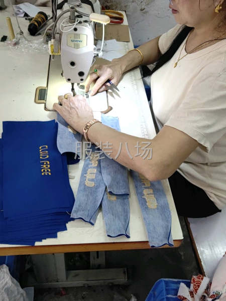 成件团队承接加工-第2张图片