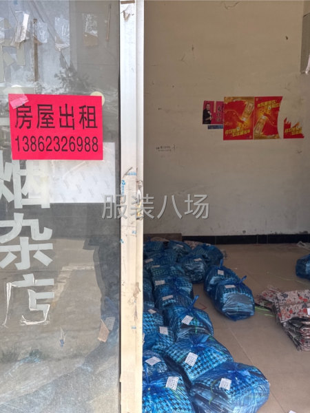 言里新村 住房出租 可门市可住人-第1张图片