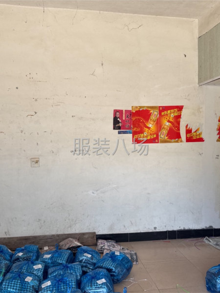 言里新村 住房出租 可门市可住人-第2张图片