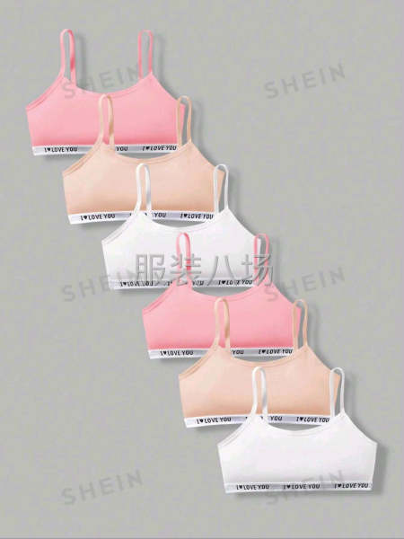 大量儿童内衣内裤抹胸外发-第1张图片