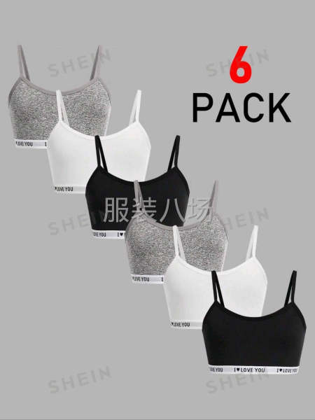 大量儿童内衣内裤抹胸外发-第2张图片