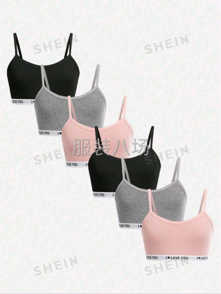 大量儿童内衣内裤抹胸外发-第3张图片