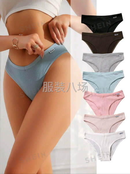 大量儿童内衣内裤抹胸外发-第6张图片