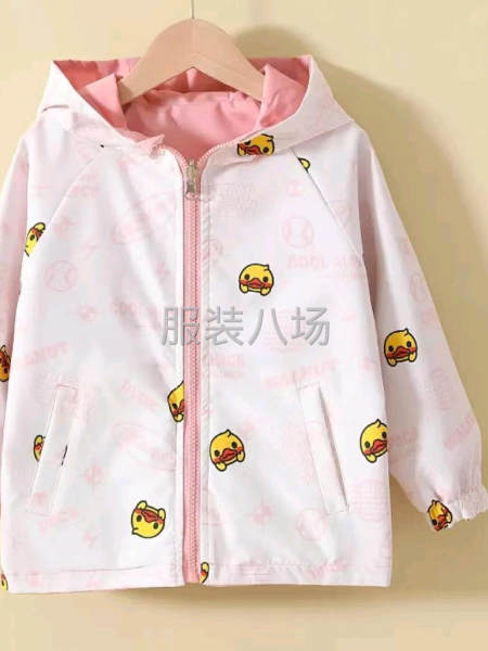 三个颜色40万件，货期5-25--8-30-第4张图片