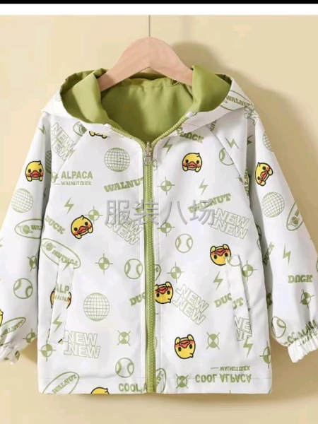 三个颜色40万件，货期5-25--8-30-第2张图片