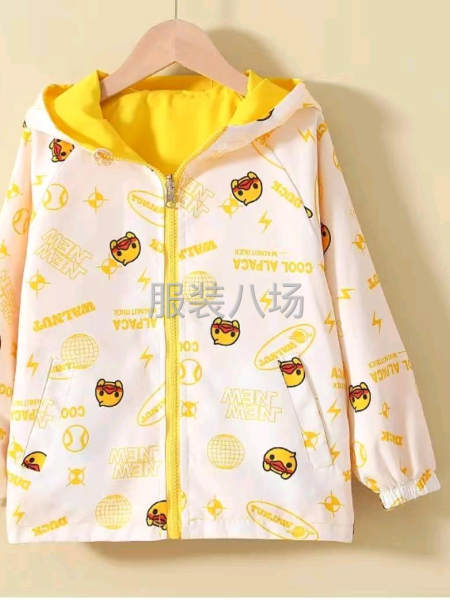 三个颜色40万件，货期5-25--8-30-第6张图片